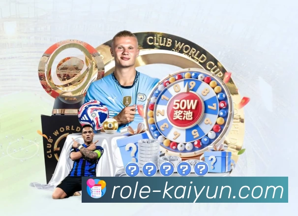 sports image